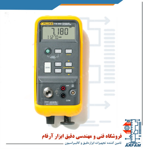 کالیبراتور فشار فلوک مدل FLUKE 718-30G
