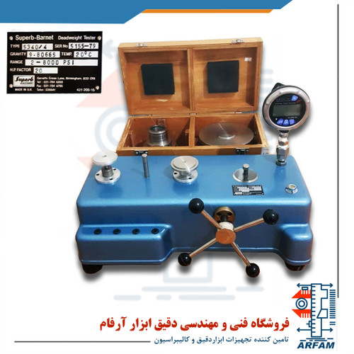 دستگاه ددویت تستر Super Barnet 5000 psi با اکوریسی 0.02% - دست دوم