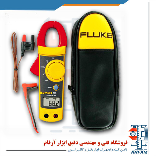 کلمپ آمپرمتر دیجیتال فلوک مدل Fluke 322