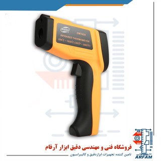 ترمومتر یا دماسنج لیزری ارزان قیمت بنتک مدل BENETECH GM1650