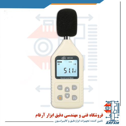 صداسنج یا صوت سنج بنتک BENETECH GM1358