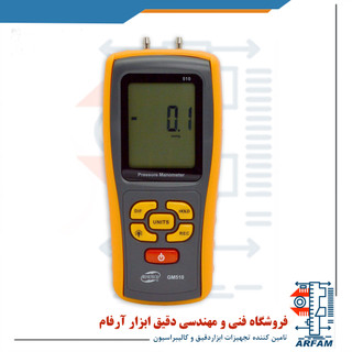 مانومتر یا فشار سنج دیجیتالی تفاضلی بنتک مدل BENETECH GM510