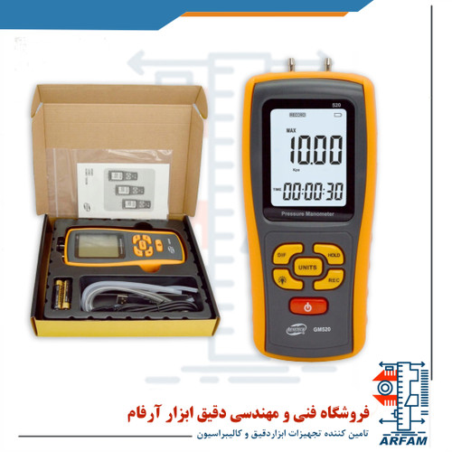 مانومتر یا فشارسنج دیجیتالی ارزان قیمت بنتک مدل BENETECH GM520