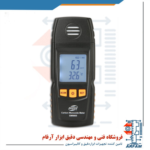 کربن مونوکسید سنج BENETECH GM8805 CO