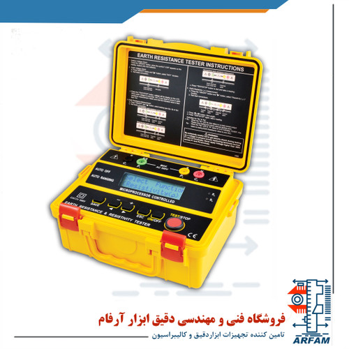 ارت سنج دیجیتال چهار سیم دیتالاگر SEW 4235 ER