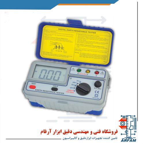 ارت سنج سه سیمه اس ای دبلیو SEW 1120ER