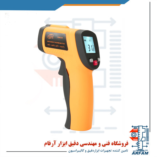 ترمومتر لیزری بنتک BENETECH GM550H