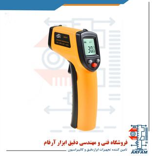 ترمومتر لیزری غیرتماسی بنتک مدل BENETECH GM 320