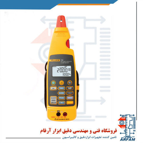 کلمپ میلی آمپرمتر فلوک 772 FLUKE