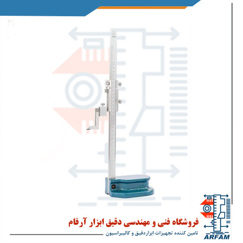 کولیس پایه دار ساده داسکوا 30 سانتی متر مدل 0105-3001